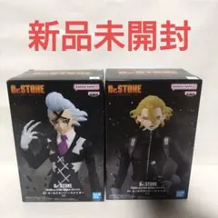 【新品未開封】Dr.STONE フィギュア　セット Dr.STONE スタンリー・スナイダー フィギュア 3体セット 新品未