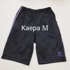 kaepa　ジャージ　パンツ　半ズボン　練習着　吸汗速乾のサムネイル