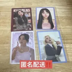 twice チェヨン 初回特典トレカ4枚セット