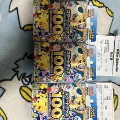 スタートデッキ100 6セット 2026年最新】スタートデッキ100 6の人気アイテム - メルカリ