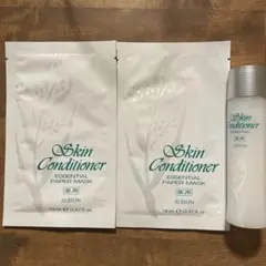 ALBION スキンコンディショナー サンプルセット
