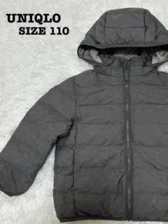 UNIQLO ユニクロ 中綿ジャケット ジャンパー キッズ 110cm[842]