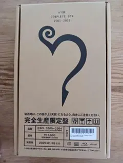 2026年最新】hyde complete box 2001-2003の人気アイテム - メルカリ