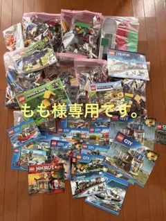 LEGO レゴ 組立説明書付き ミニフィグ大量セット まとめ売り - メルカリ