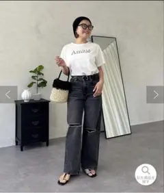 【MOMO】ダメージストレッチストレートデニム Lサイズのサムネイル