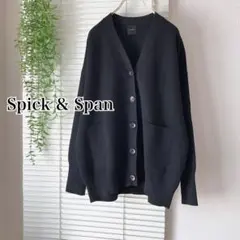 2025年最新】ダブルジャガードビッグカーディガンの人気アイテム