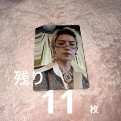 佐野勇斗 爆裂愛してる 好きすぎて滅 通常版トレカ/枚