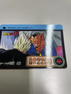ドラゴンボールZ カードダス 13枚セット
