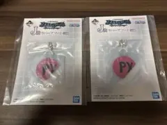 ワンピース 一番くじ