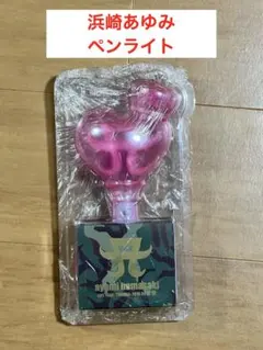 2025年最新】浜崎あゆみペンライトの人気アイテム - メルカリ