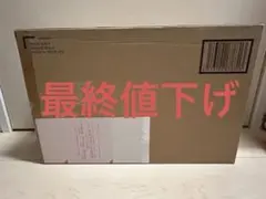 METAL BUILD DRAGON SCALE ランスロット・アルビオンゼロ