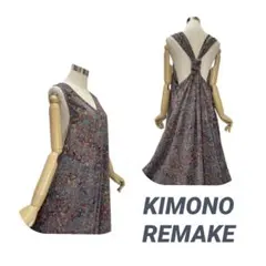 ☆着物リメイク☆縮緬•更紗柄☆Yバックワンピース☆少しフィッシュテール