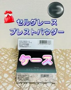 Item thumbnail for item cb1679ad-c1ea-4920-a5ea-84b4b6a2d94a