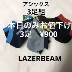 Item thumbnail for item 2243af94-eb96-4ad3-9b58-8655984f3cd7