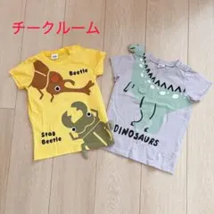 KK様 リクエスト 3点 まとめ商品