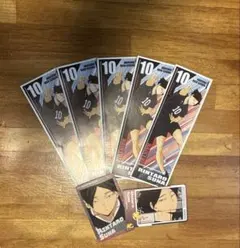 ハイキュー!!角名倫太郎まとめ売り