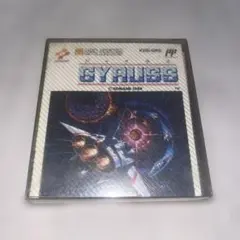 【レア】ジャイラス　★ファミコン★