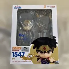 2026年最新】ねんどろいど ダイの大冒険 ポップの人気アイテム - メルカリ