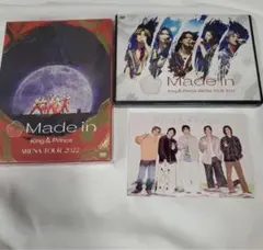 King & Prince/ 2022～Made in〈初回盤・通常盤〉