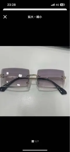 Item thumbnail for item 3645eb9e-b8b6-41c4-86da-d34b836ad976