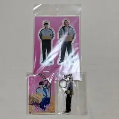 2026年最新】高橋文哉 アクスタの人気アイテム - メルカリ