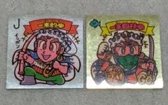 Item thumbnail for item 67659fca-6704-4d1e-9cb6-9e4de678225d