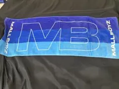2026年最新】mall boyz タオルの人気アイテム - メルカリ
