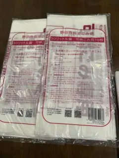 ぺちゃぱいこ様 リクエスト 3点 まとめ商品