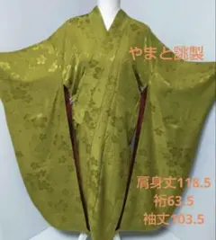 Item thumbnail for item fb97c87f-7e8c-42e7-87fb-05f291e9cbe7