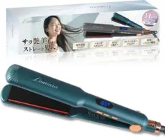 未使用✨️ヘアアイロン 【幅広プレートでワンスルーで決まるツヤ髪へ】14段