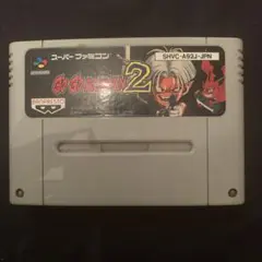 ことこと様 リクエスト 2点 まとめ商品