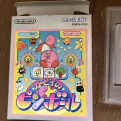 【箱 説あり】カービィのピンボール★ゲームボーイ GB