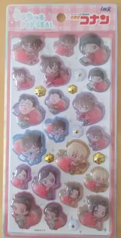 名探偵コナン うるちゅるポップシール