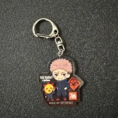 虎杖悠仁 アクリルキーホルダー