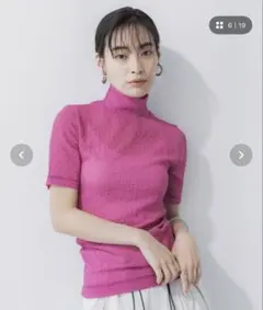 ユナイテッドトウキョウ united tokyo   シャーリングシアートップス UNITED TOKYO（ユナイテッドトウキョウ）の「シャーリングシアー