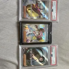 ポケカ PSA10 グルーシャ/チリSR メイのはげまし sar 3枚セットのサムネイル