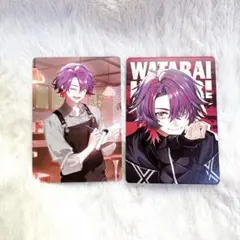 渡会雲雀 カードセット