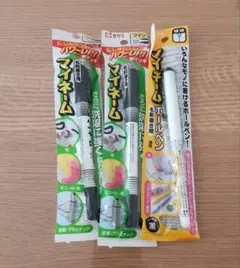 Item thumbnail for item 45fd8e31-da93-441a-99c2-e023b0c6d6a7