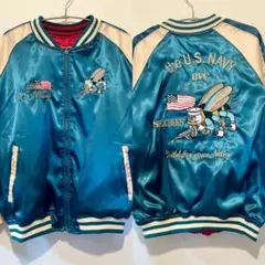 コンビネーションサラダ様 リクエスト 2点 まとめ商品