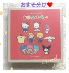 古川紙工✨サンリオコラボ『おやつパーティー』おりがみ小箱36枚❤おすそ分け
