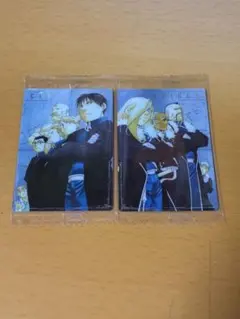 鋼の錬金術師 ウエハース 2枚セット ⑧