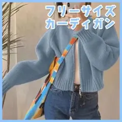 Item thumbnail for item 30e99fcc-dd83-481b-998d-ef12f7ba4c9d