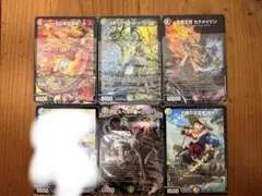 2026年最新】邪王門デッキの人気アイテム - メルカリ