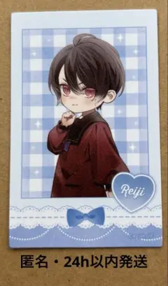 DIABOLIK LOVERS ポラ風ラメカード VB 逆巻レイジ