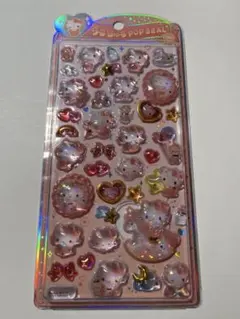 【正規品】 うるちゅる サンリオ キティ ボンボンドロップ シール