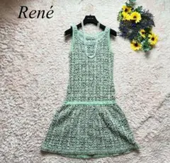 René ノースリーブひざ丈ワンピース グリーン　ルネ　ツイード
