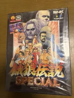 韓国版 SNK 餓狼伝説スペシャル　MONDO.恵　ゲーメストコミックス ゲーム 韓国版 SNK 餓狼伝説スペシャル MONDO.恵 ゲーメストコミックス ゲーム