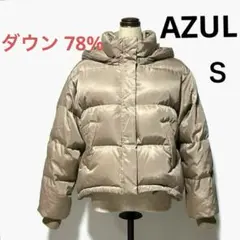 AZUL アズール　ダウンジャケット　ゴールド　Ｓ