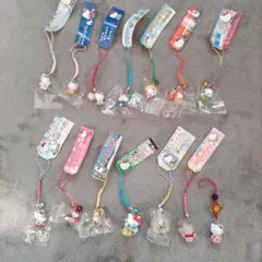 ご当地キティ 根付　14個セット【バラ売り不可】