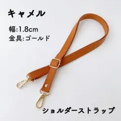 ぱんだぬき様 リクエスト 2点 まとめ商品